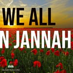 islamic dua quote