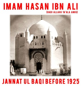 Sayyiduna Imam Hasan bin Ali Radi Allahu Anhu